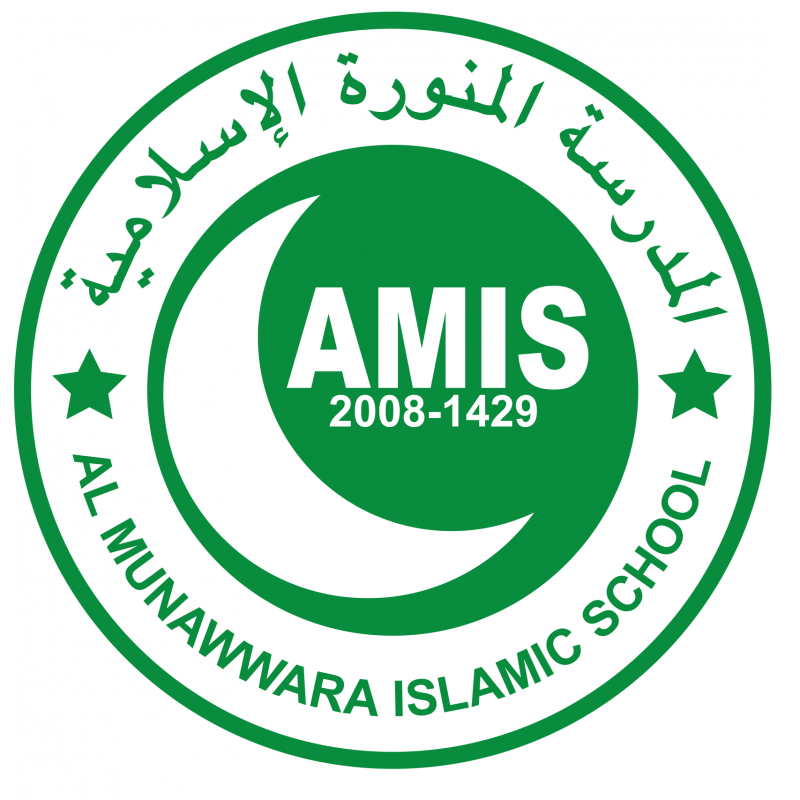Al Munawwara Islamic School