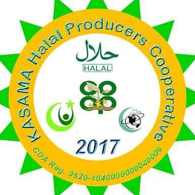 Zafia Halal Dressed Chicken Zafia Halal Dressed Chicken