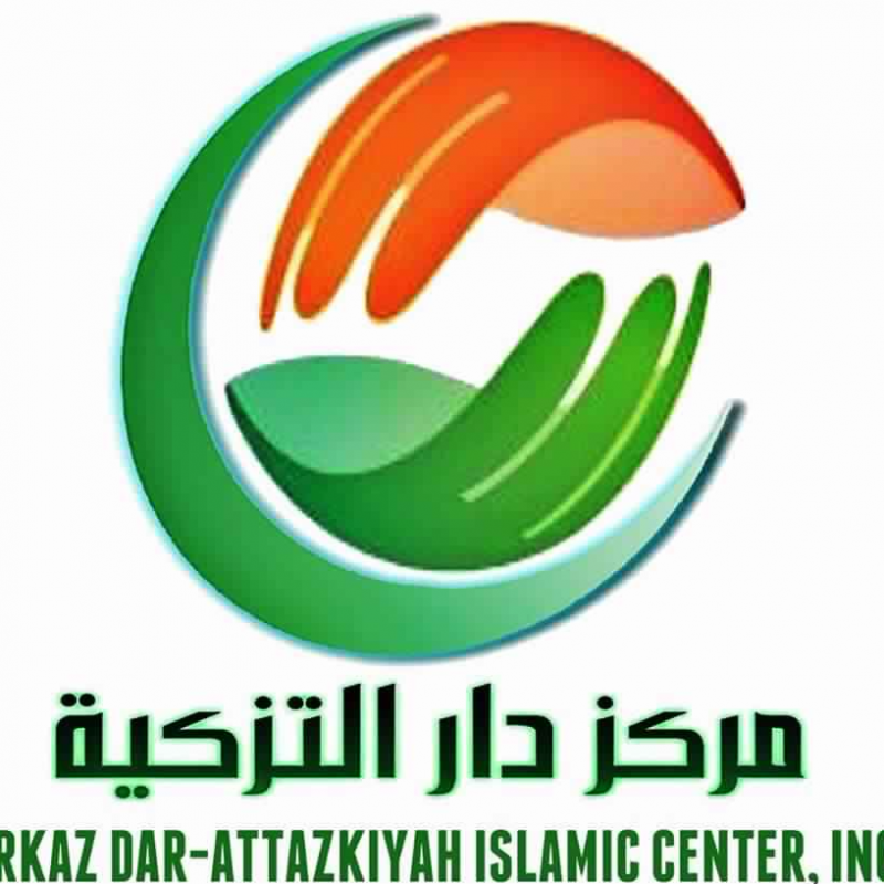 Markaz Dar-Attazkiyah inc. Markaz Dar-Attazkiyah inc.