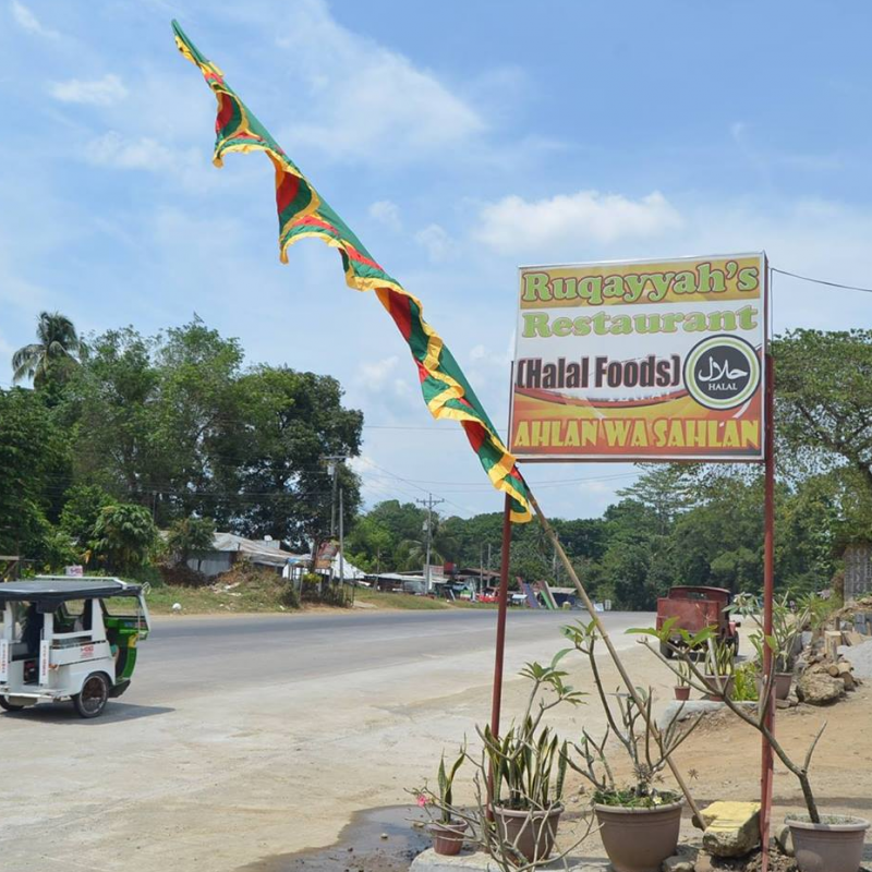 Ruqayyah's Restaurant Halal Foods