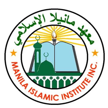 Manila Islamic Insitute