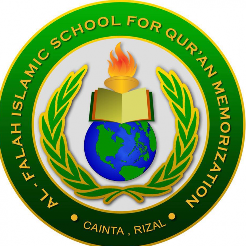 Al-Falah Islamic School for Qur’an Memorization Boys Dept. Al-Falah Islamic School for Qur’an Memorization Boys Dept.